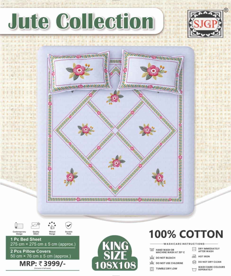 Jute Collection Bedsheet Set 108 x 108 in - 3 Pcs (Design 1805)