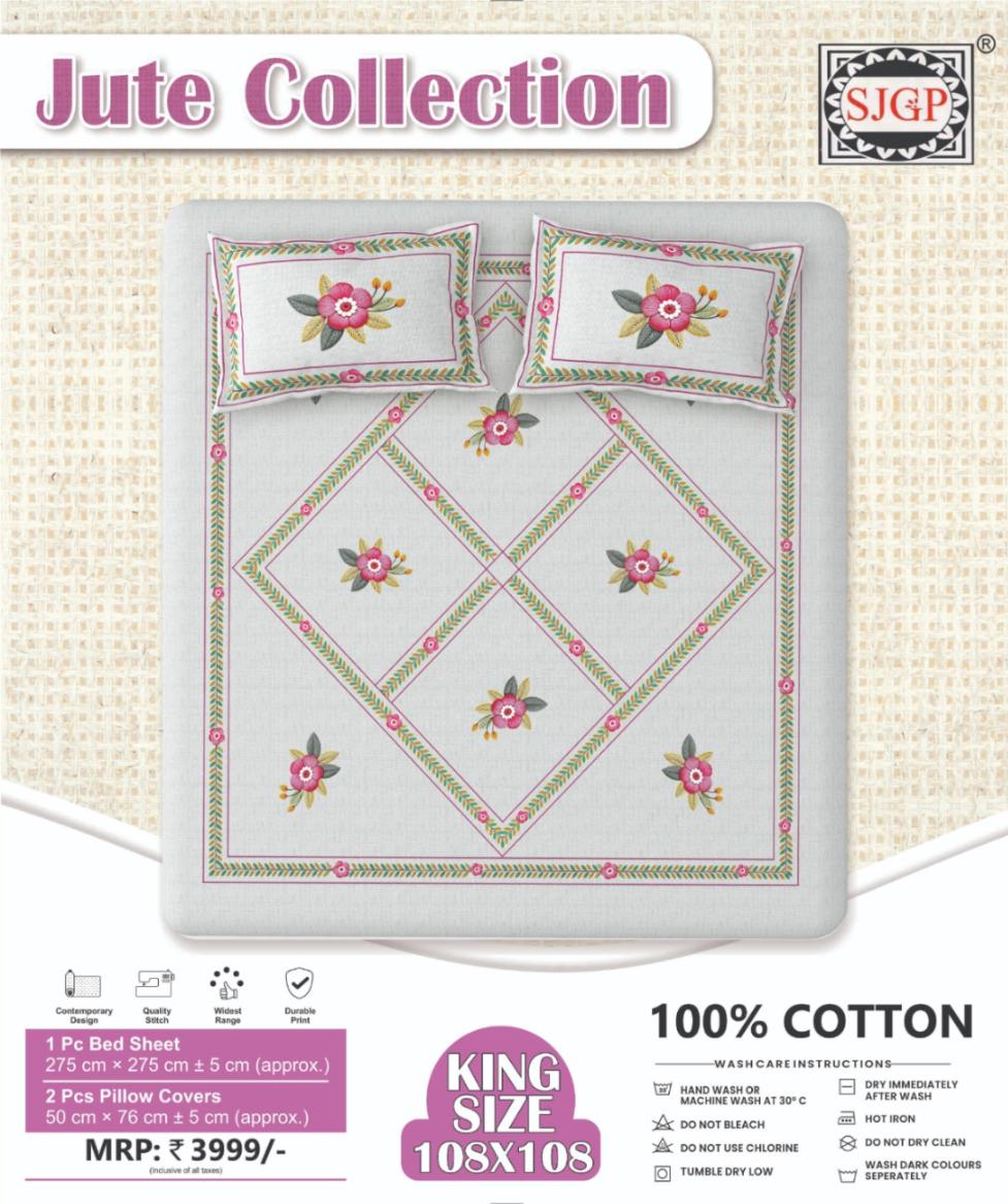 Jute Collection Bedsheet Set 108 x 108 in - 3 Pcs (Design 1806)