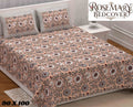 Rosemary Bedcover 90 x 100 in - 3 Pcs (Design 1860)