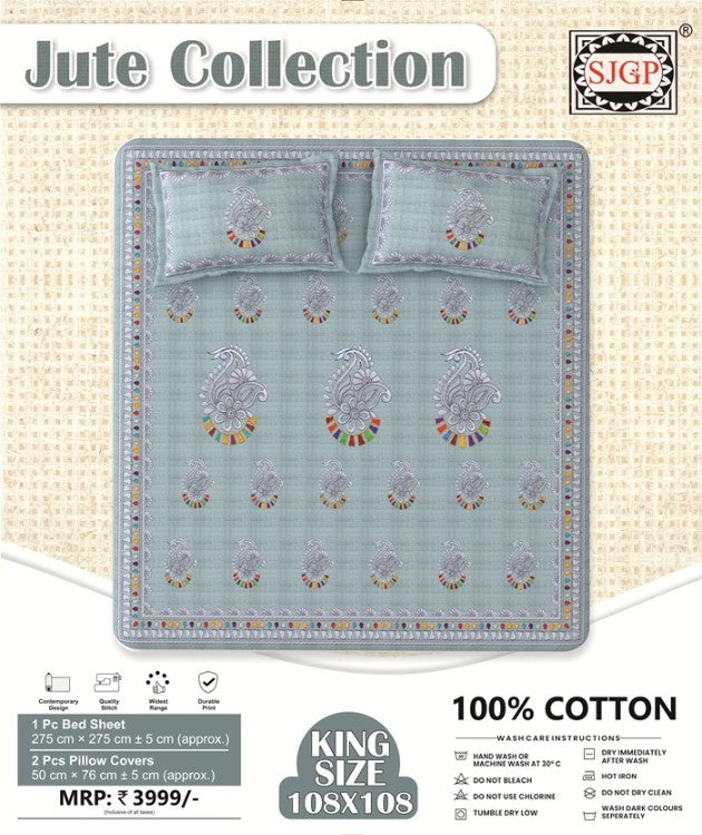 Jute Collection Bedsheet Set 108 x 108 in - 3 Pcs (Design 1868)