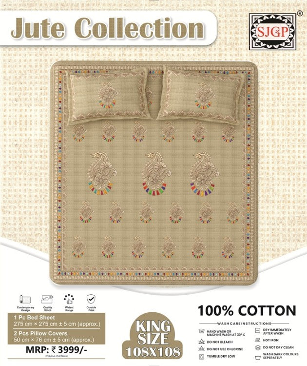 Jute Collection Bedsheet Set 108 x 108 in - 3 Pcs (Design 1869)