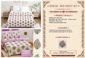 Handwork Katha Dohar and Bedsheet Set 90 x 100 and 108 x 108 in - 4 Pcs (Design 1901)