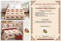 Handwork Katha Dohar and Bedsheet Set 90 x 100 and 108 x 108 in - 4 Pcs (Design 1908)