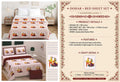 Handwork Katha Dohar and Bedsheet Set 90 x 100 and 108 x 108 in - 4 Pcs (Design 1910)