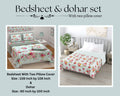 Nandani Dohar and Bedsheet Set 90 x 100 and 108 x 108 in - 4 Pcs (Design 1929)