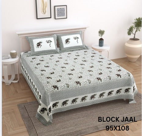 Block Jaal Bedsheet Set 95 x 108 in - 3 Pcs (Design 1958)