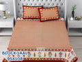 Block Jaal Bedsheet Set 95 x 108 in - 3 Pcs (Design 1964)