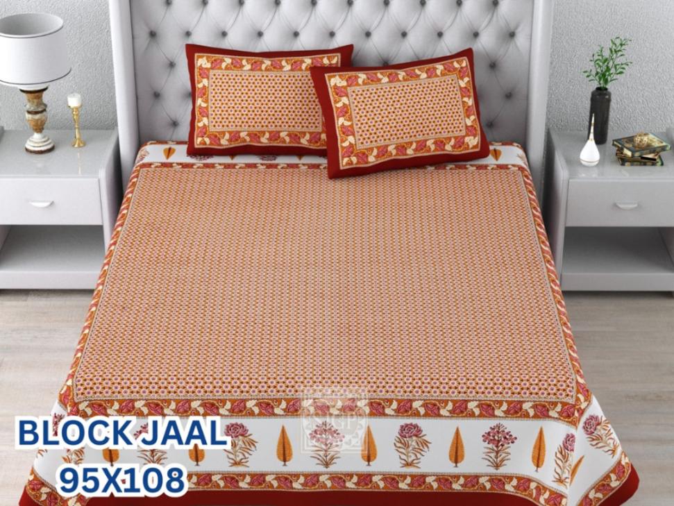 Block Jaal Bedsheet Set 95 x 108 in - 3 Pcs (Design 1964)