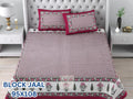Block Jaal Bedsheet Set 95 x 108 in - 3 Pcs (Design 1966)
