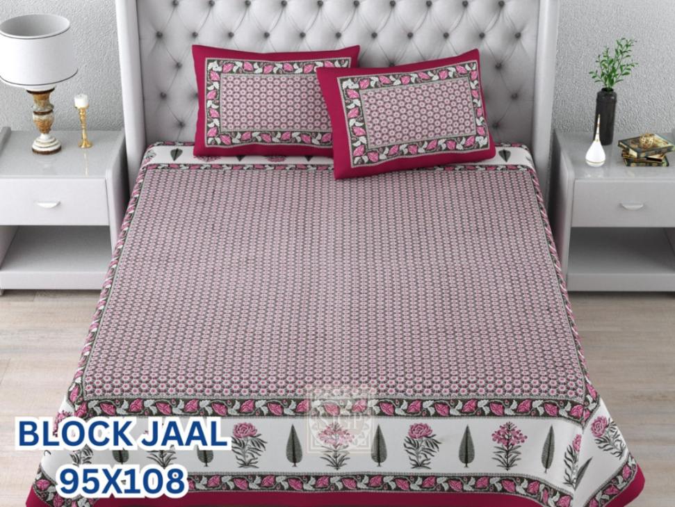 Block Jaal Bedsheet Set 95 x 108 in - 3 Pcs (Design 1966)