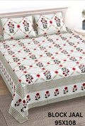 Block Jaal Bedsheet Set 95 x 108 in - 3 Pcs (Design 1967)
