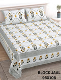 Block Jaal Bedsheet Set 95 x 108 in - 3 Pcs (Design 1968)