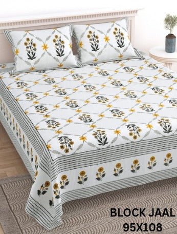 Block Jaal Bedsheet Set 95 x 108 in - 3 Pcs (Design 1968)