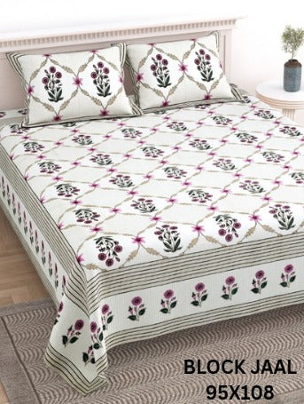 Block Jaal Bedsheet Set 95 x 108 in - 3 Pcs (Design 1969)