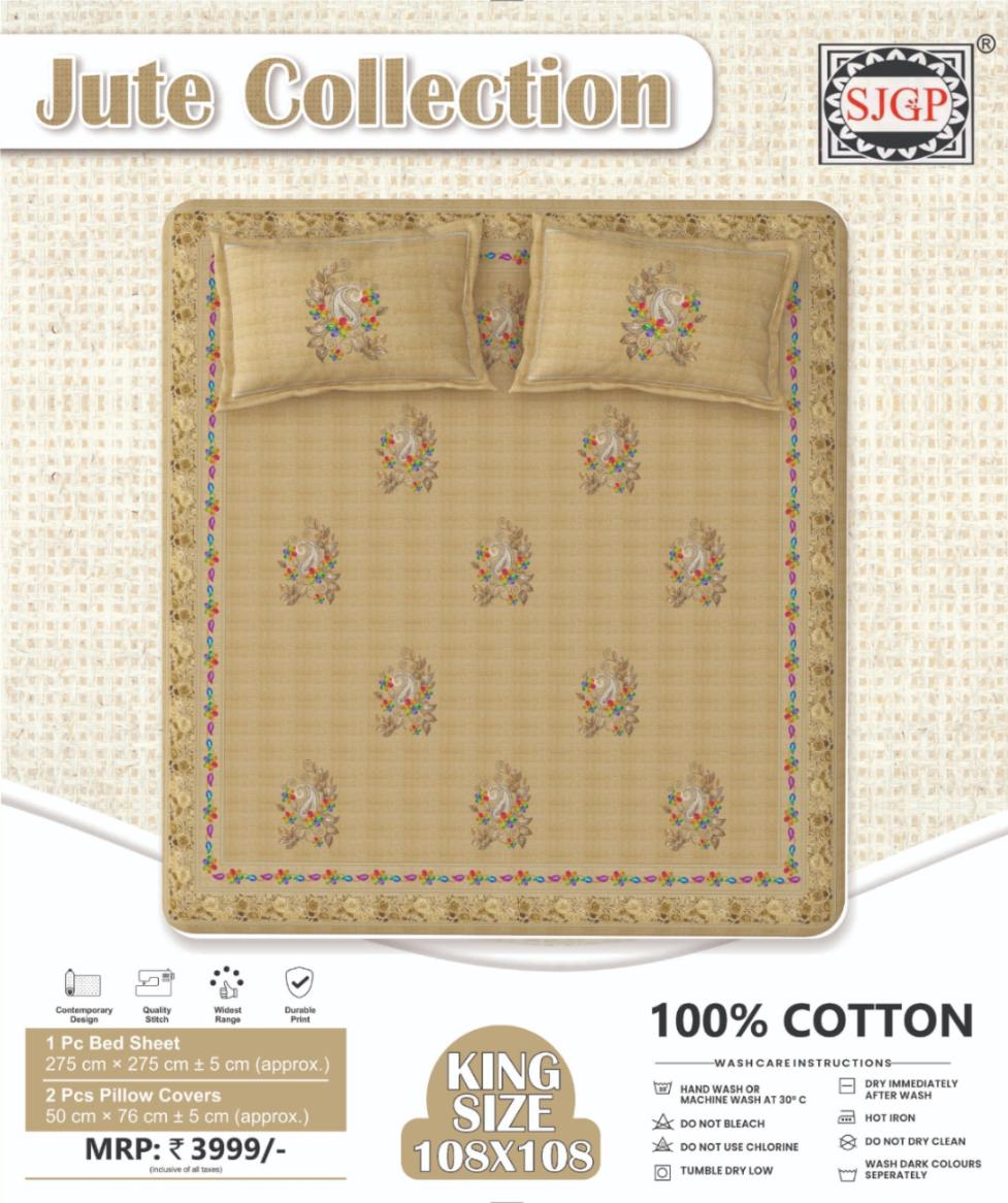 Jute Collection Bedsheet Set 108 x 108 in - 3 Pcs (Design 1984)