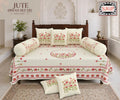Jute (Digital Print) Diwan Set with Foam 70 x 100 in - 8 Pcs (Design 1923)