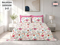 Rajvesh Bedsheet Set 100 x 108 in - 3 Pcs (Design 1987)
