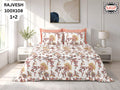 Rajvesh Bedsheet Set 100 x 108 in - 3 Pcs (Design 1988)