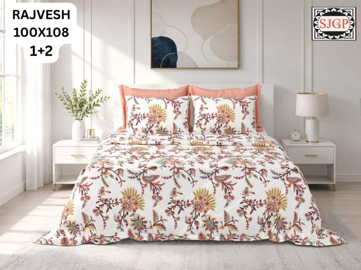 Rajvesh Bedsheet Set 100 x 108 in - 3 Pcs (Design 1988)