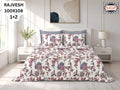 Rajvesh Bedsheet Set 100 x 108 in - 3 Pcs (Design 1989)