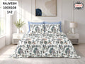 Rajvesh Bedsheet Set 100 x 108 in - 3 Pcs (Design 1990)