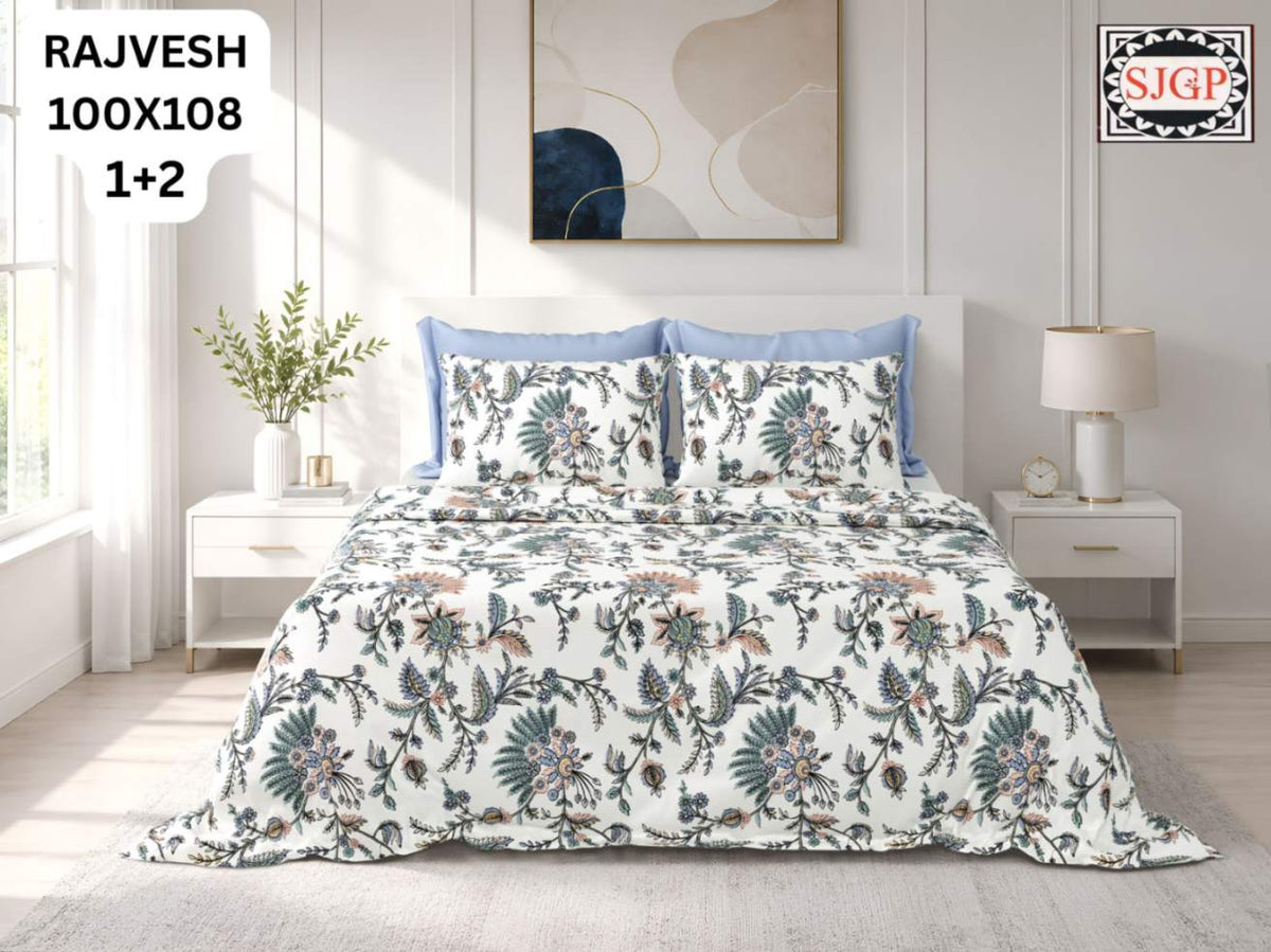 Rajvesh Bedsheet Set 100 x 108 in - 3 Pcs (Design 1990)