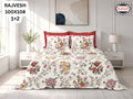 Rajvesh Bedsheet Set 100 x 108 in - 3 Pcs (Design 1998)
