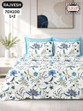 Rajvesh Bedsheet Set 70 x 100 in - 3 Pcs (Design 2014)