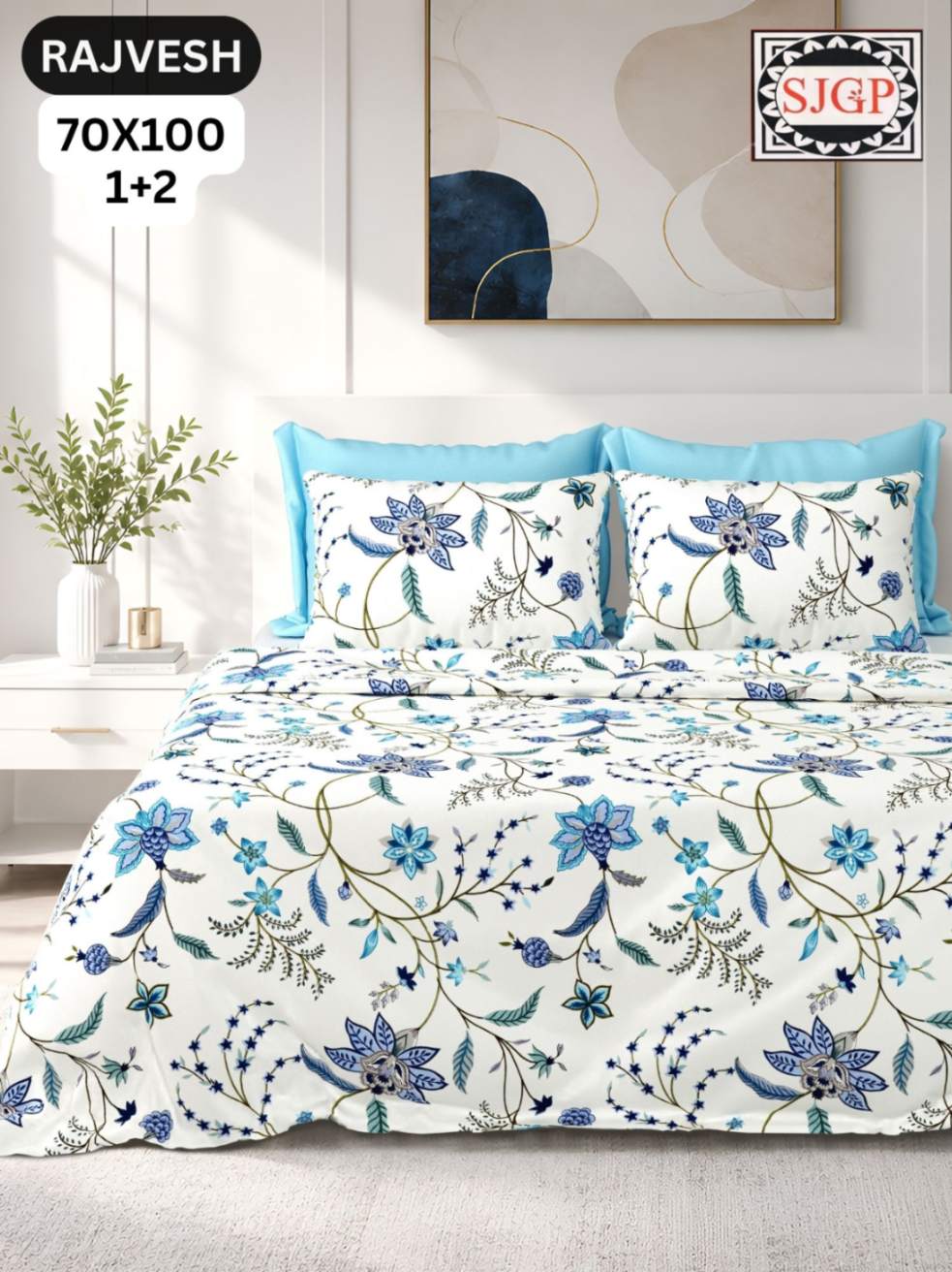 Rajvesh Bedsheet Set 70 x 100 in - 3 Pcs (Design 2014)