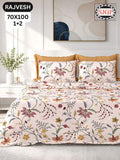 Rajvesh Bedsheet Set 70 x 100 in - 3 Pcs (Design 2015)