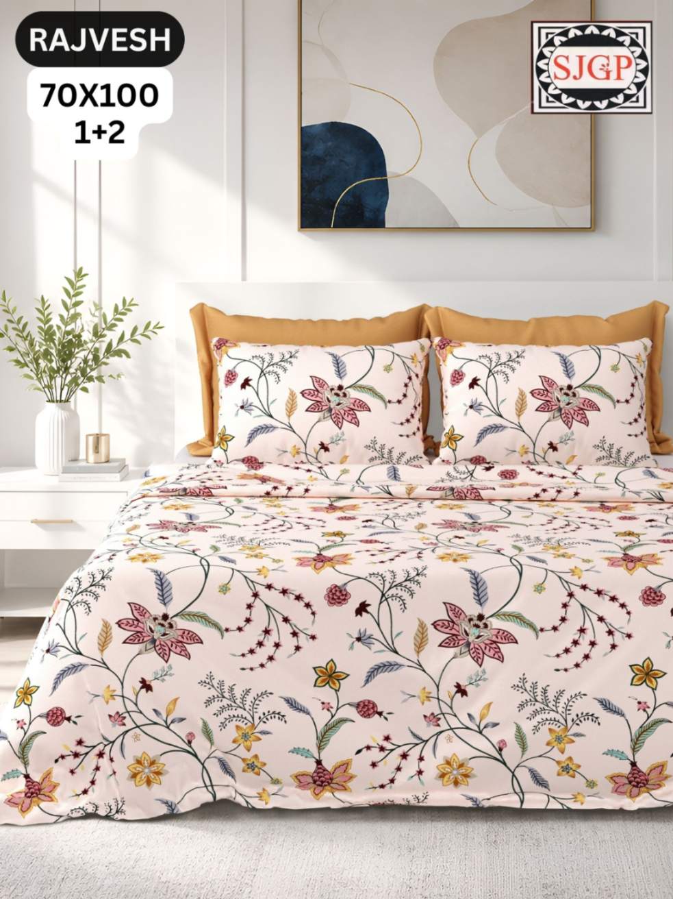 Rajvesh Bedsheet Set 70 x 100 in - 3 Pcs (Design 2015)