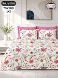 Rajvesh Bedsheet Set 70 x 100 in - 3 Pcs (Design 2016)