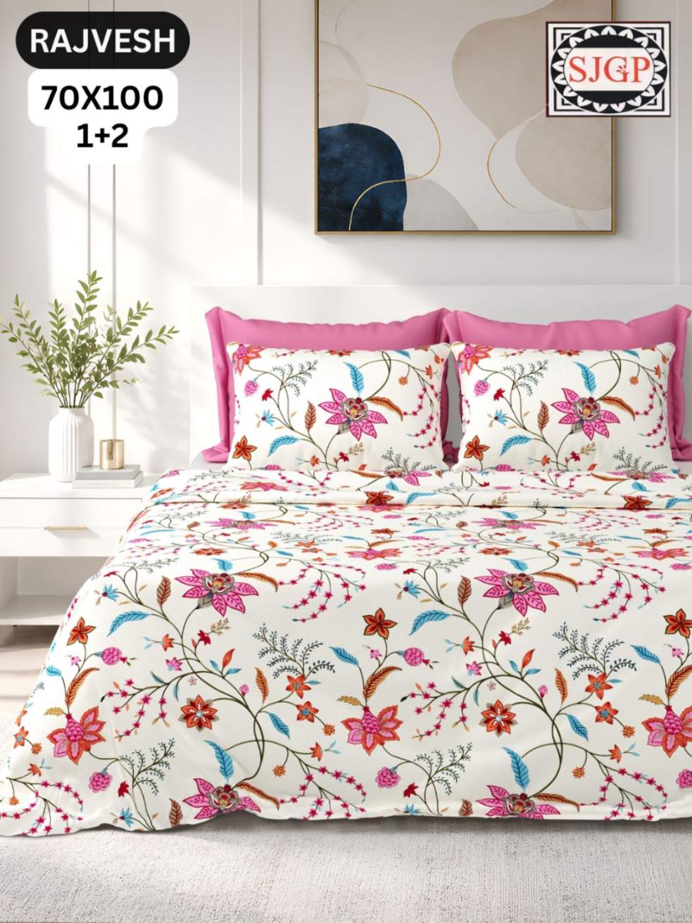 Rajvesh Bedsheet Set 70 x 100 in - 3 Pcs (Design 2016)