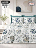 Rajvesh Bedsheet Set 70 x 100 in - 3 Pcs (Design 2017)