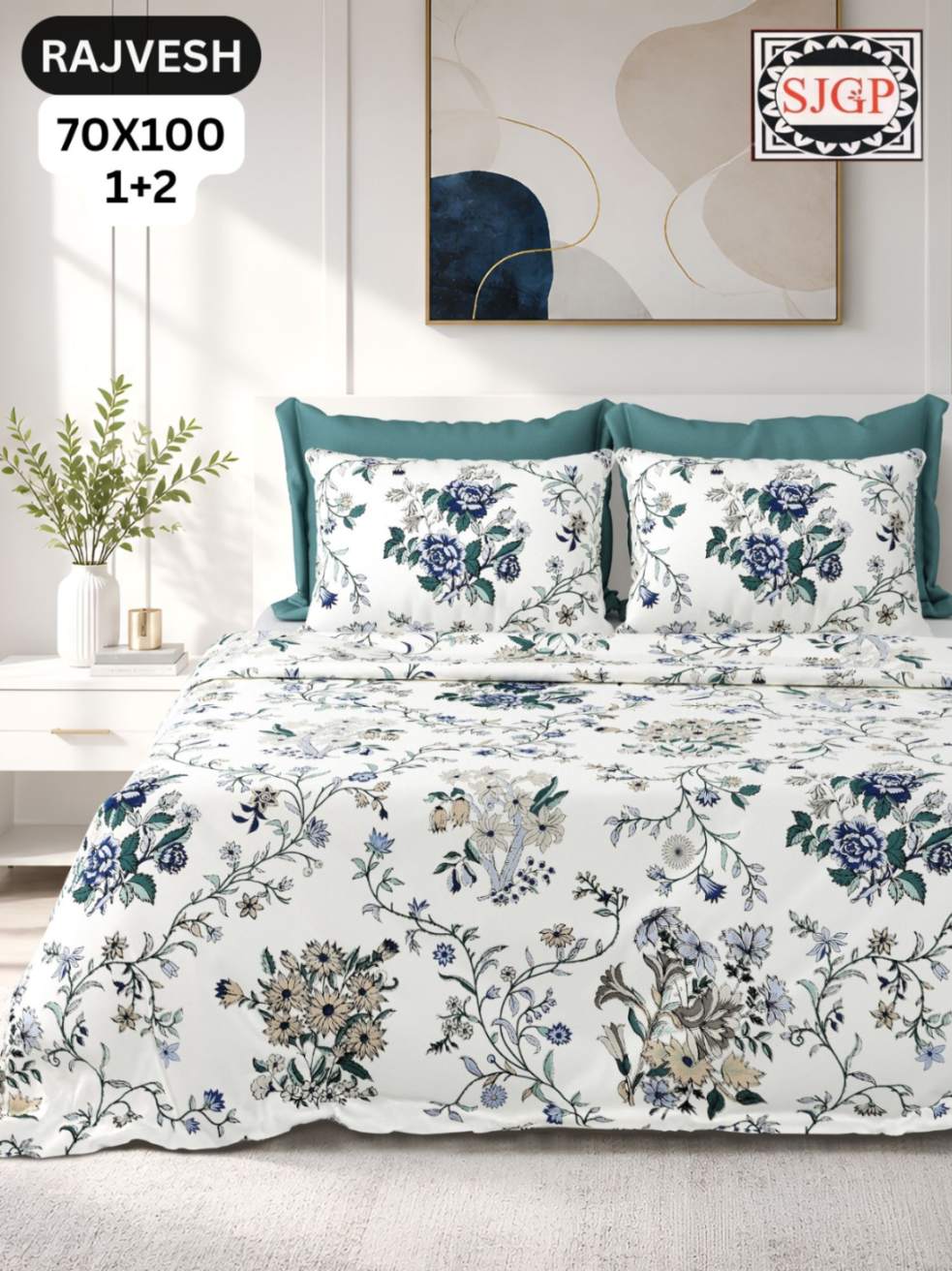 Rajvesh Bedsheet Set 70 x 100 in - 3 Pcs (Design 2017)