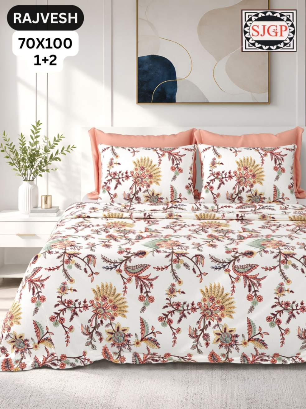 Rajvesh Bedsheet Set 70 x 100 in - 3 Pcs (Design 2020)