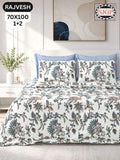 Rajvesh Bedsheet Set 70 x 100 in - 3 Pcs (Design 2022)