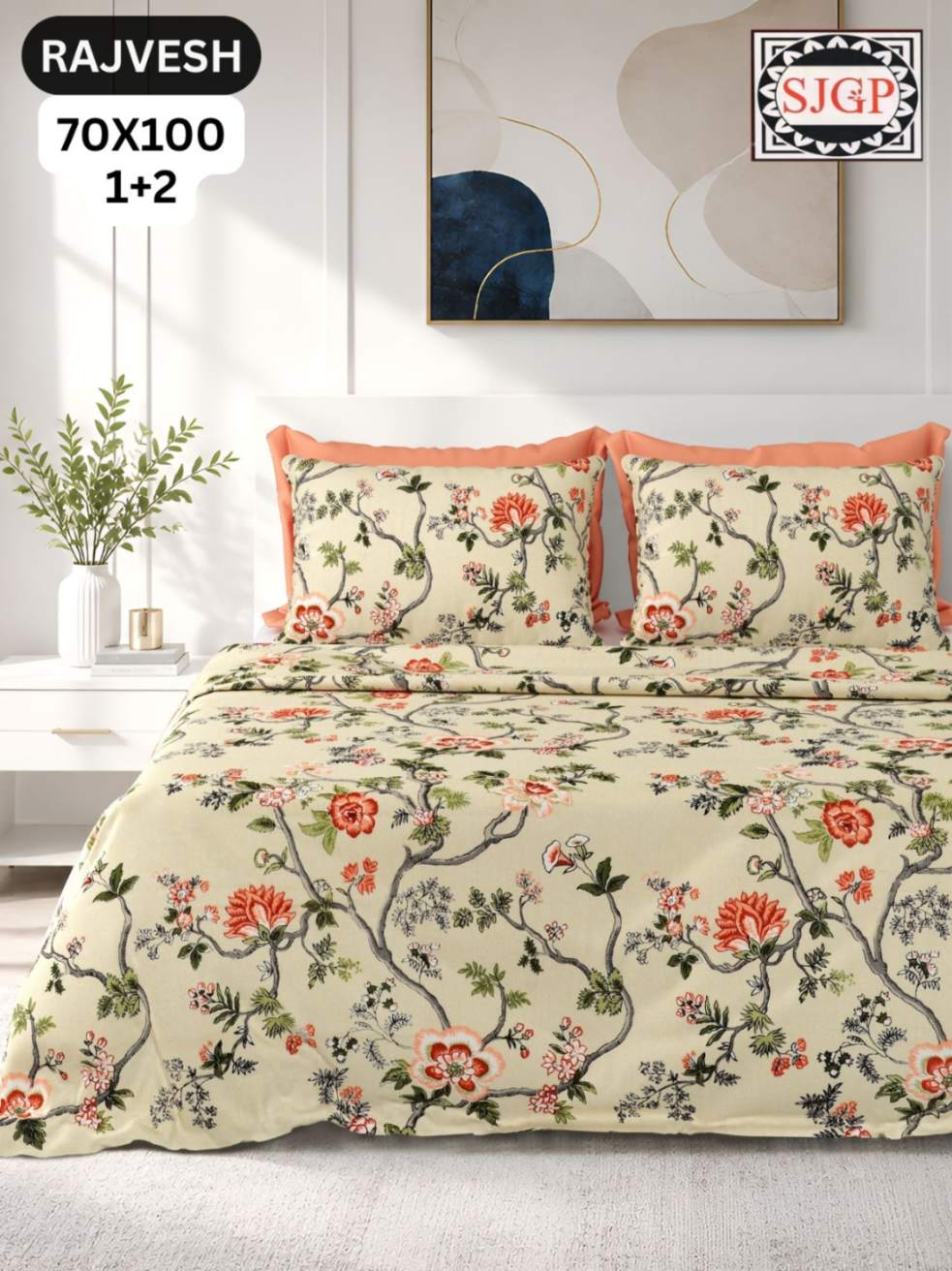 Rajvesh Bedsheet Set 70 x 100 in - 3 Pcs (Design 2024)