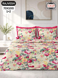 Rajvesh Bedsheet Set 70 x 100 in - 3 Pcs (Design 2026)