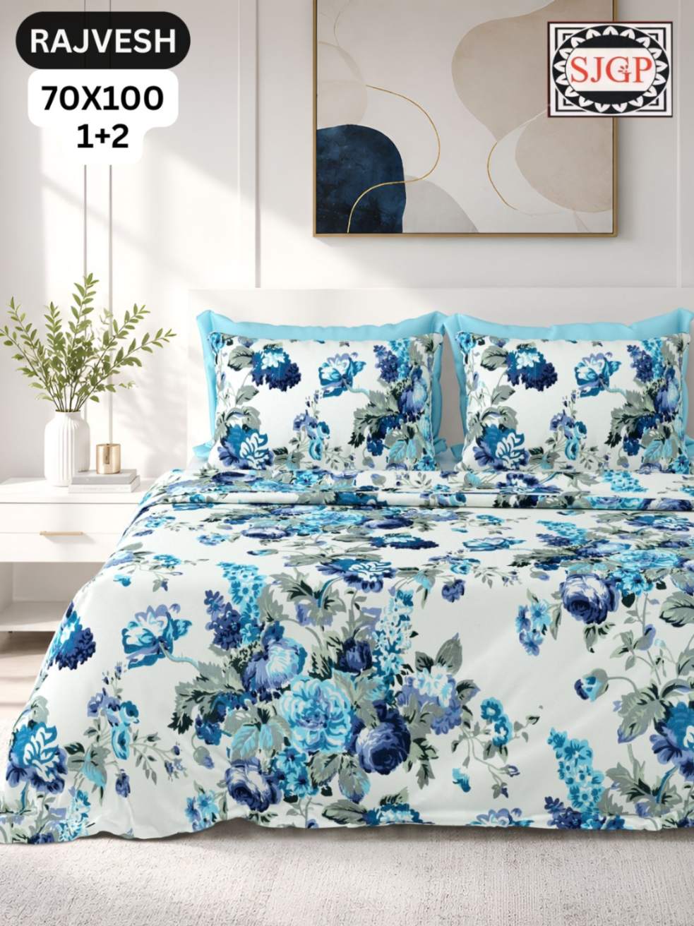 Rajvesh Bedsheet Set 70 x 100 in - 3 Pcs (Design 2027)